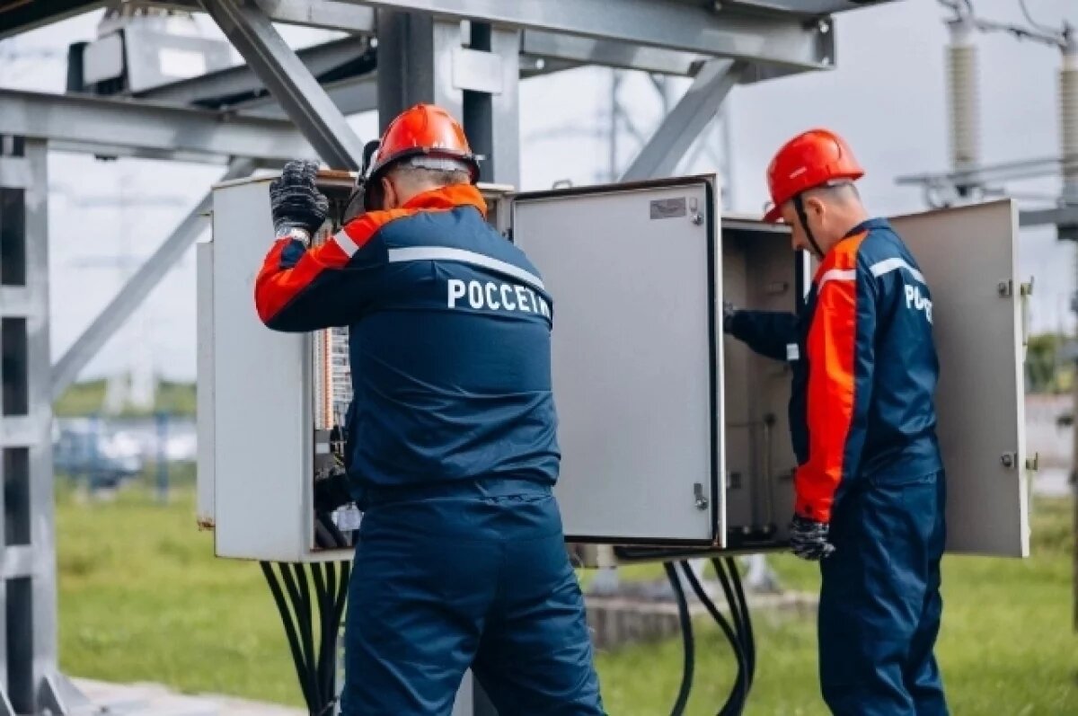    Губернатор и директор «Калугаэнерго» обсудили энергоснабжение региона