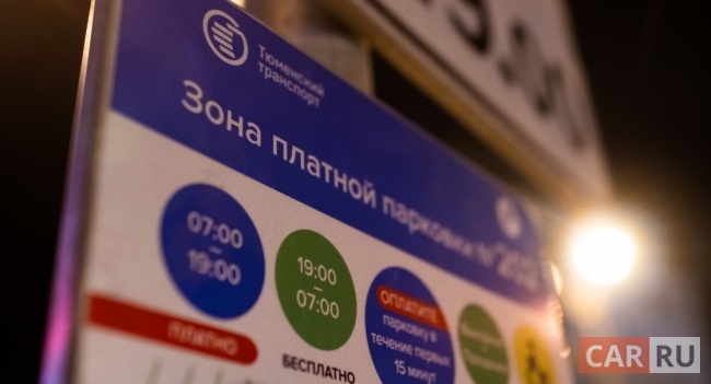 Фото: «CAR.RU»