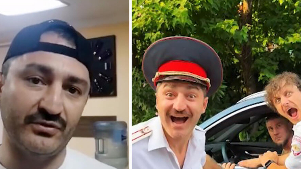    Фото: соцсети