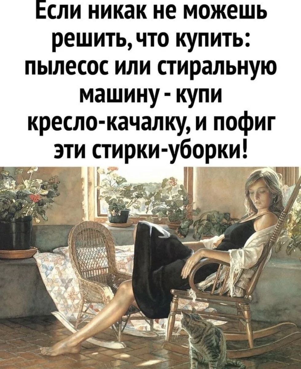 Информация из открытых источников Яндекс