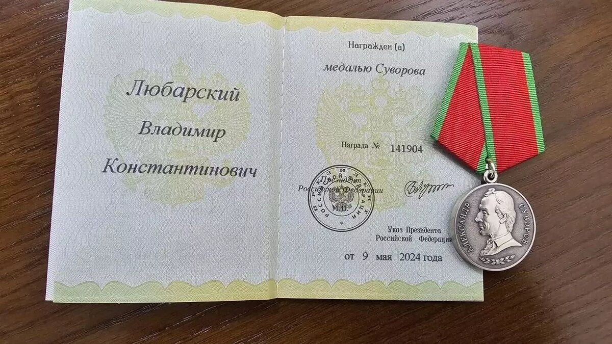    Источник: Инна Колыхматова / vk