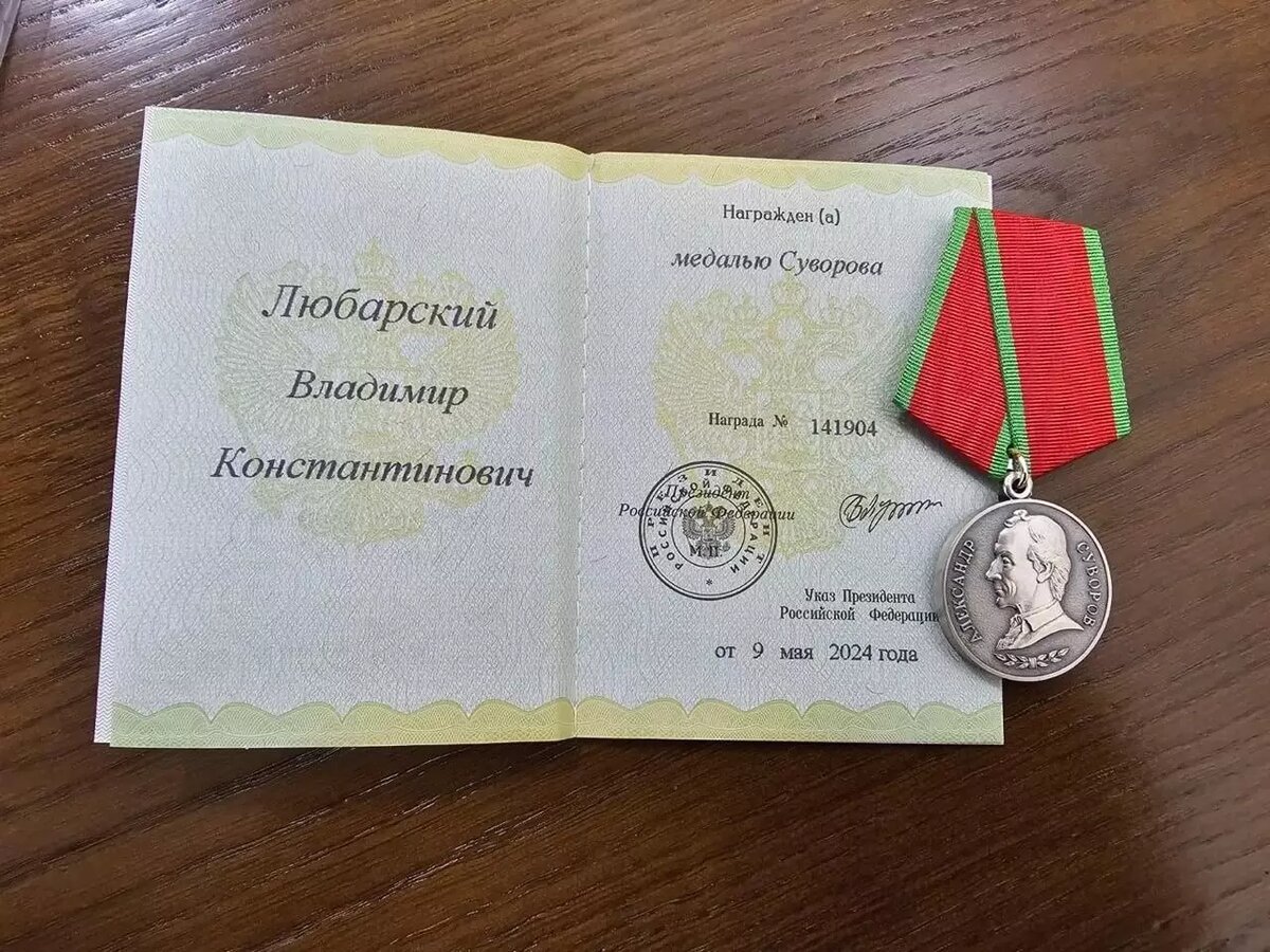     Источник: Инна Колыхматова / vk