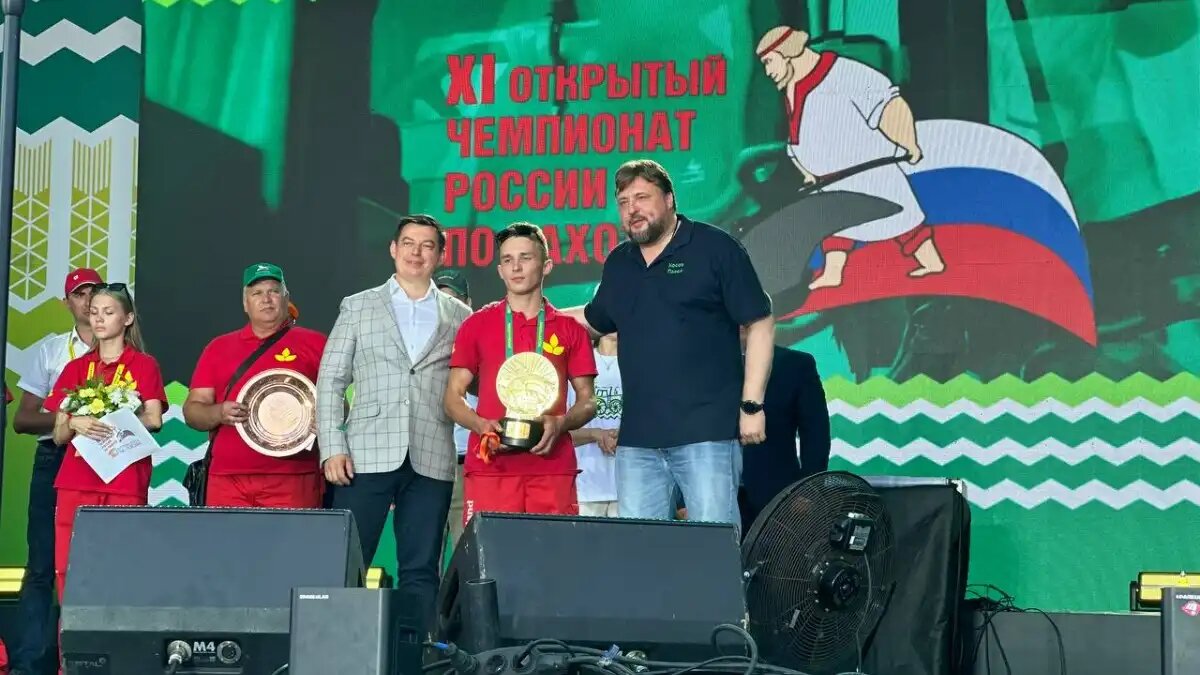 Фото: rosagroleasing.ru Победителем 11-го юбилейного чемпионата России по пахоте стал Вячеслав Егоров из Удмуртии