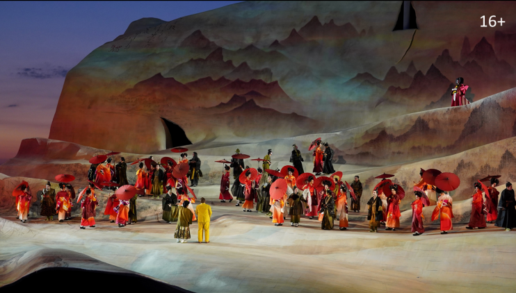    Фото: пресс-служба ФТ «Сириус»