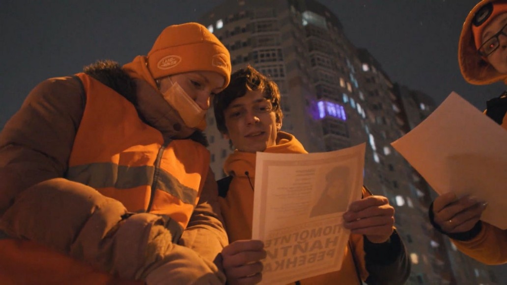 Листайте вправо, чтобы увидеть больше изображений