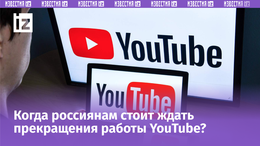 Фото: Global Look Press/IMAGO 