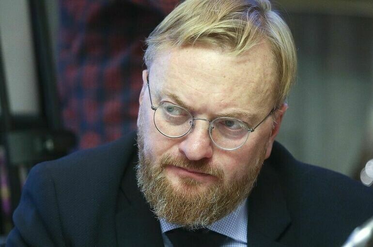   пресс-служба Госдумы