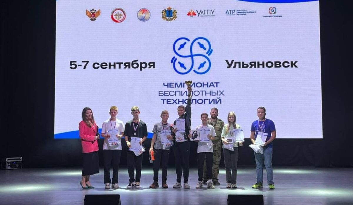     Награждение победителей. Источник: pravmin.gov74.ru Автор фото: Правительство Челябинской области