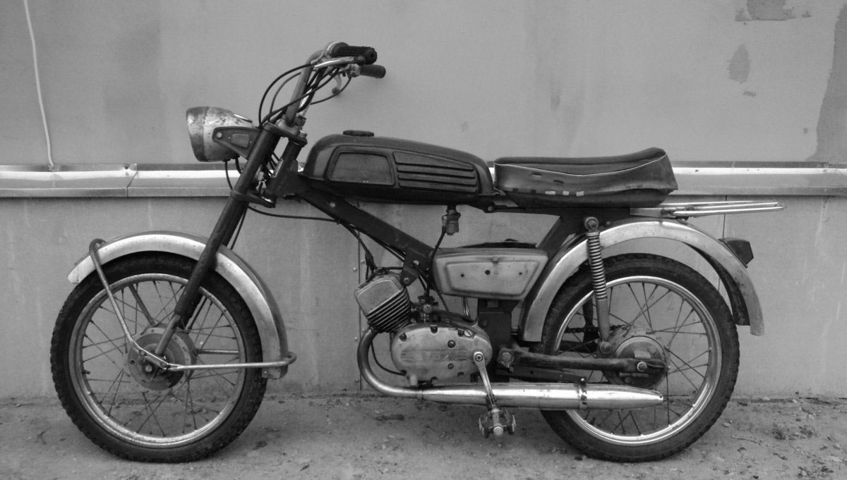 Верховина-5