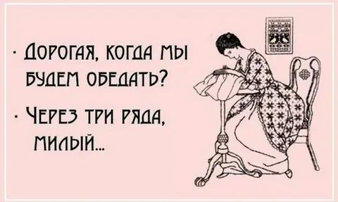 Картинка из свободных источников.