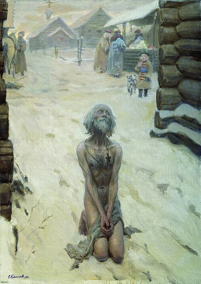 Василий Блаженный (Моление), картина Сергея Кириллова, 1994.