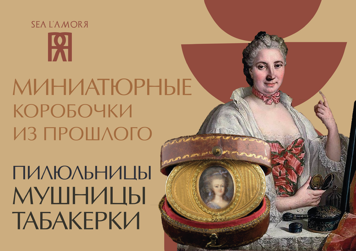 Постеры и обложки, логотипы и заставки для Вашего блога - предоставляю услуги графического дизайнера marusyajermi@gmail.com 