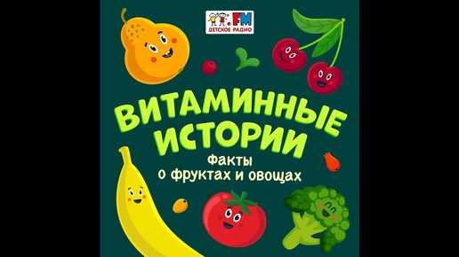 Чеснок: как его использовали в Древнем Египте и почему сейчас чеснок советуют есть во время прост...