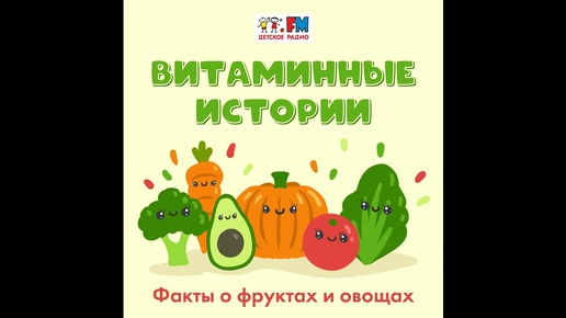 Арбуз: как выбрать самый вкусный и реально ли вырастить арбуз квадратной формы?