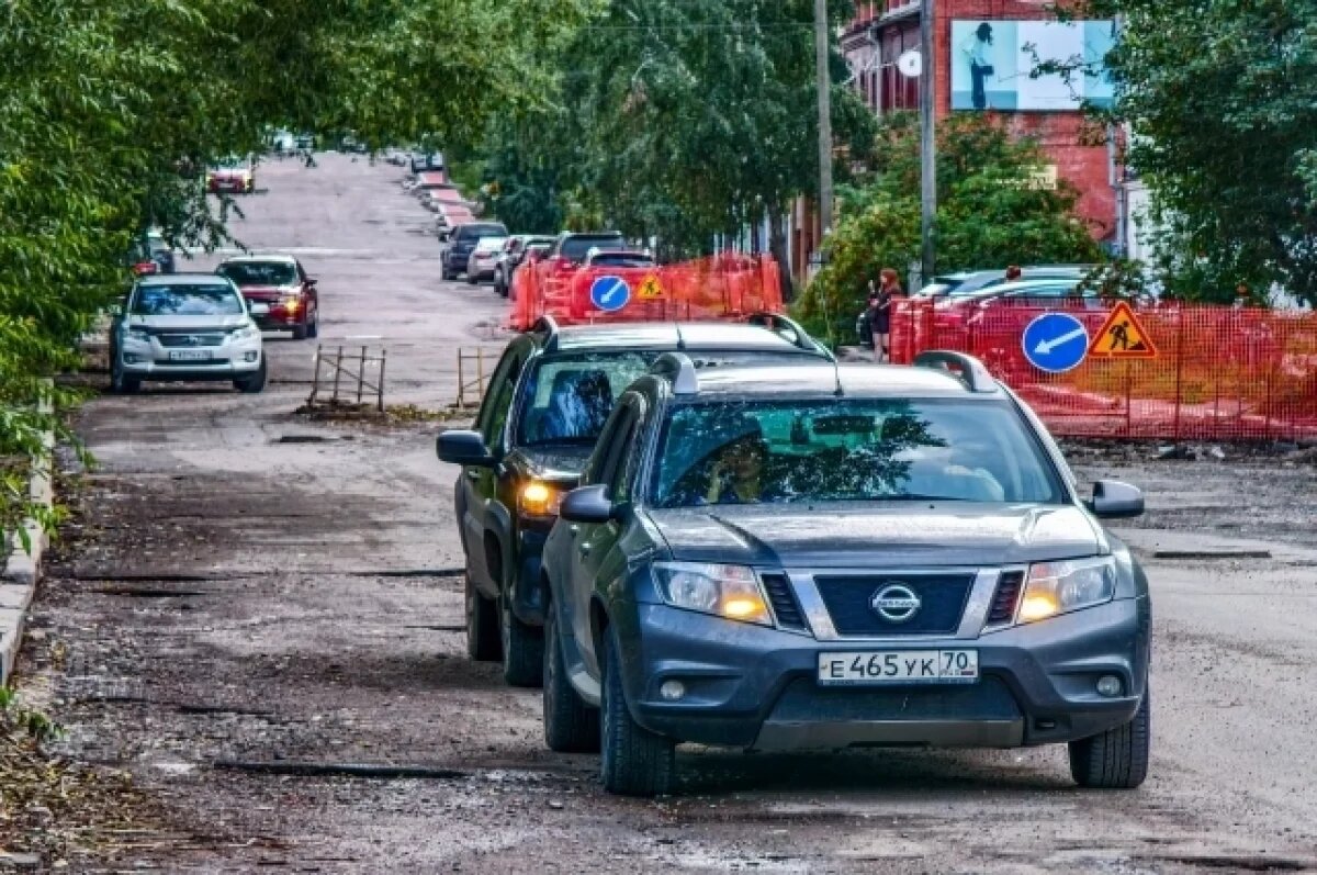    В Томске уложили выравнивающий слой асфальта на Белинского