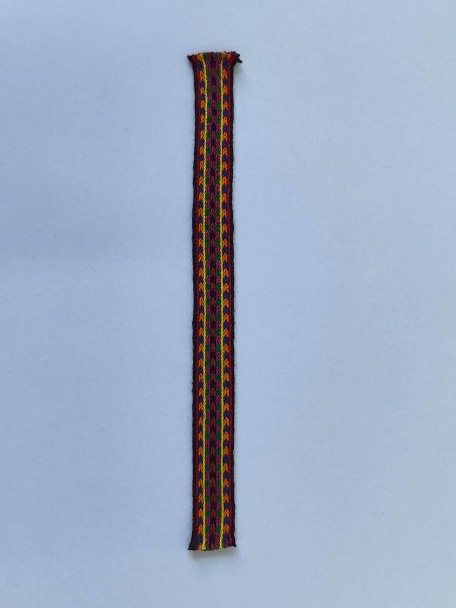 Национальный марийский пояс «Одыла ӱштӧ»