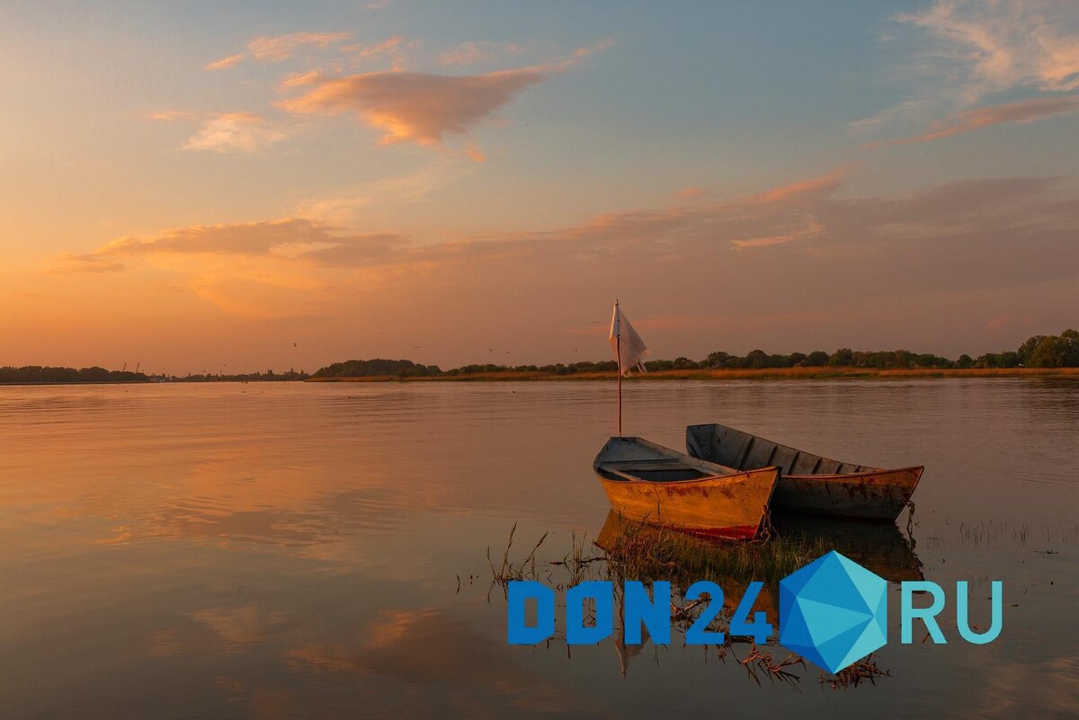    ДОН24   📷   ДОН24   📷   ДОН24   📷   ДОН24