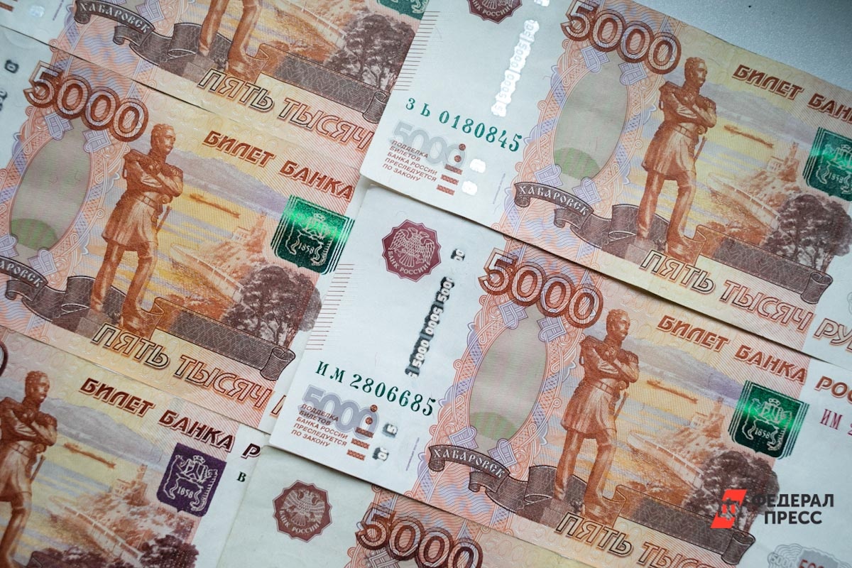 Екатеринбург, Салехард и Челябинск заменили Хабаровск на новой купюре.  Фото: Фото: ФедералПресс / Евгений Поторочин