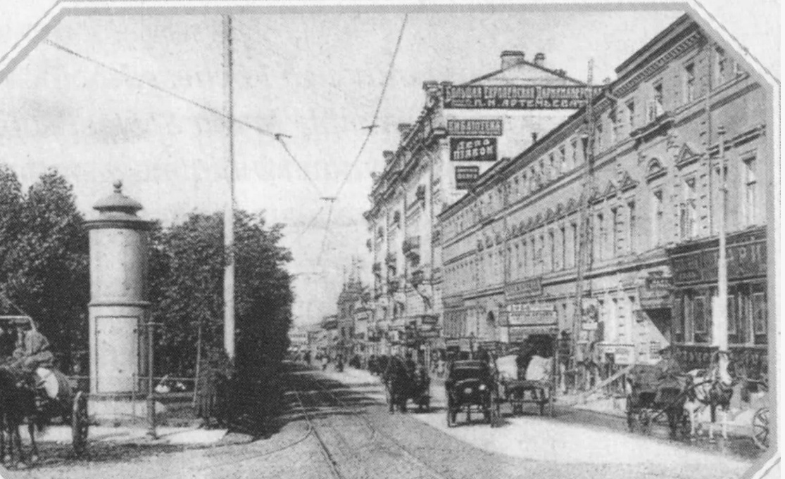 Москва. 1731г. Фото случайное для обложки