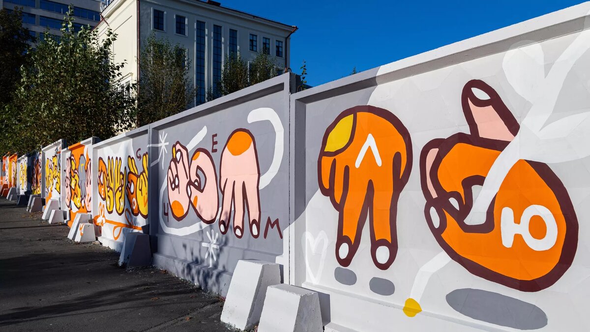     Источник: STENOGRAFFIA