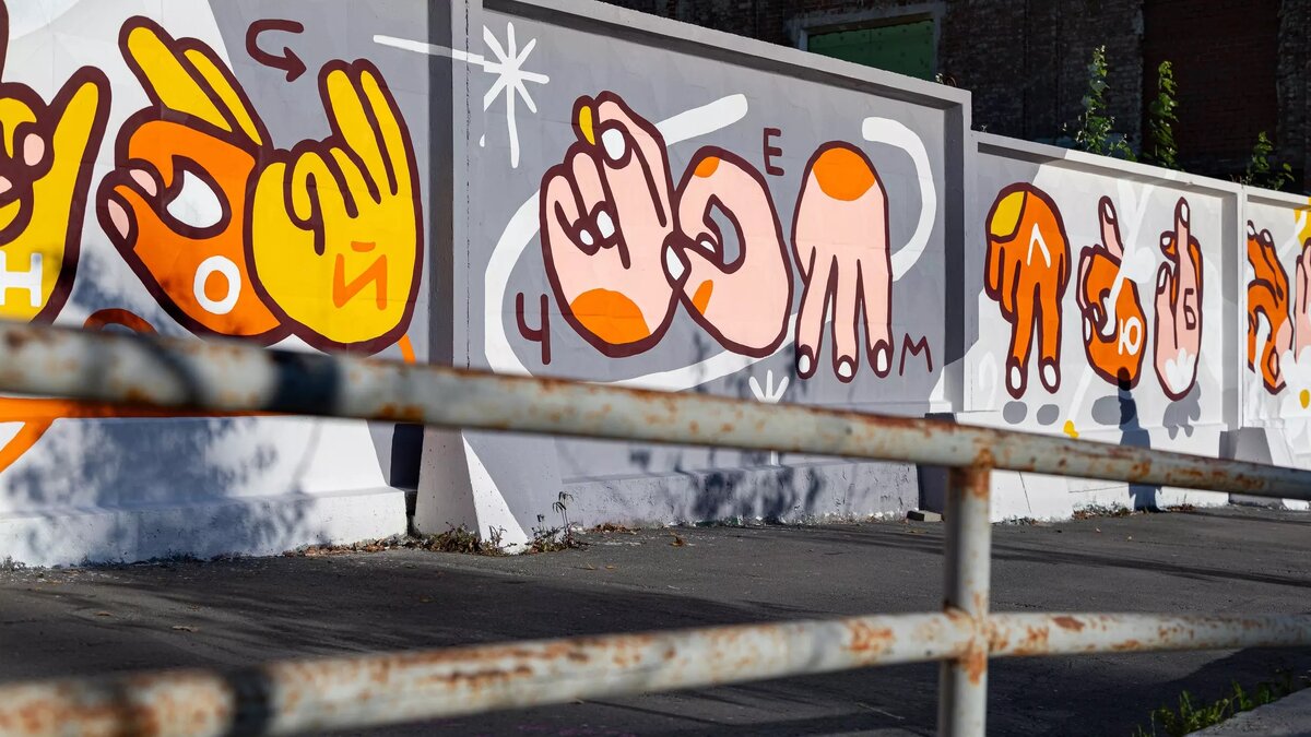     Источник: STENOGRAFFIA