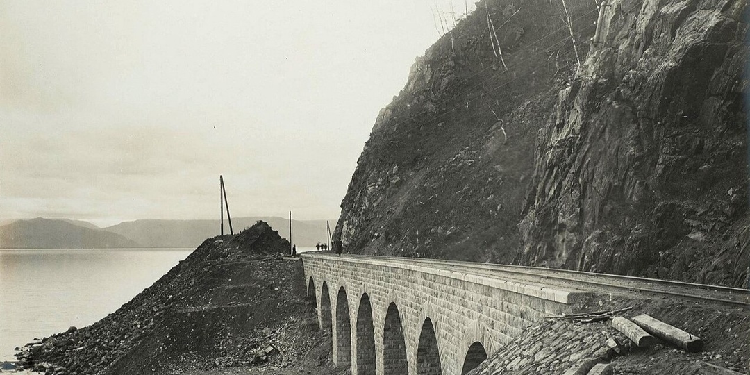 Кругобайкальская железная дорога