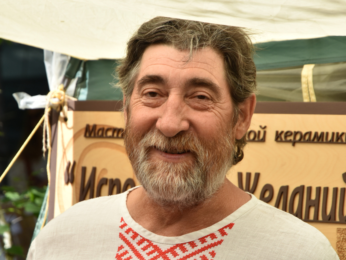 Фото автора