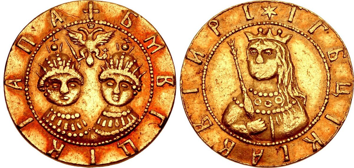 золотой угорский отчеканенный во время правления царевны Софьи.