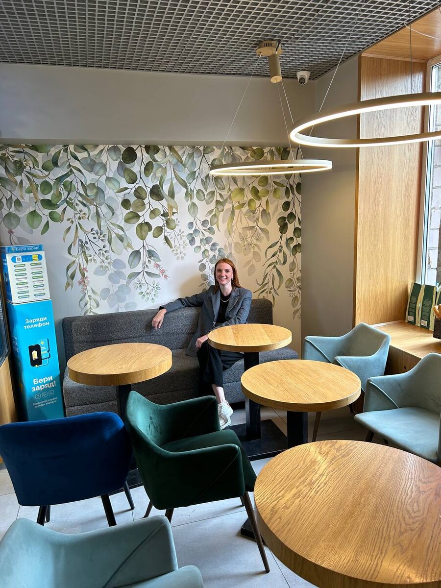 Автор статьи. То есть я, работающая на одном месте 17 лет :)