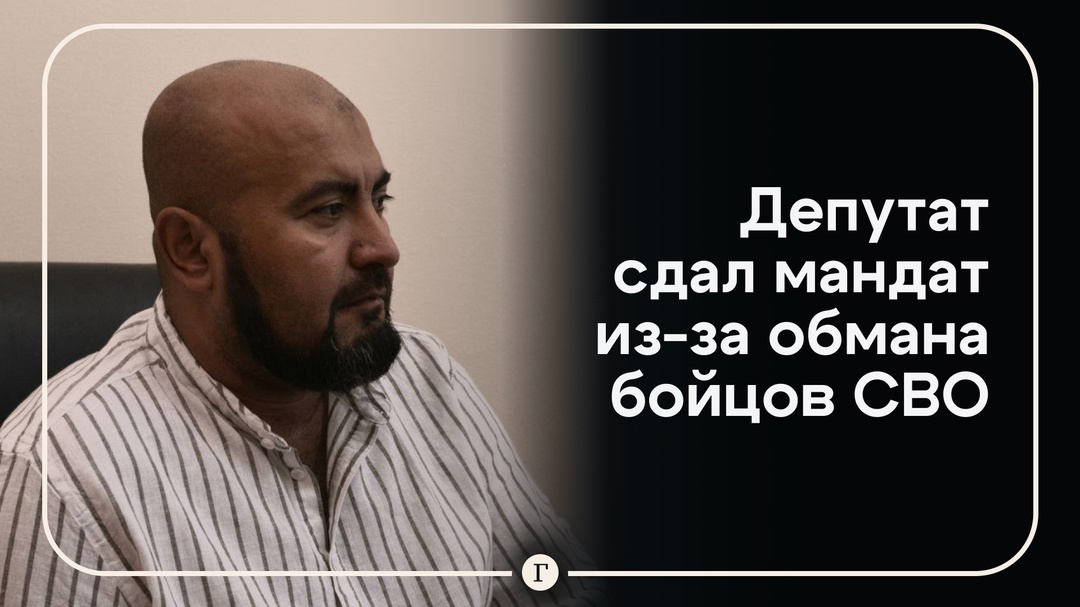Заставка с ресурса во ВКонтакте 