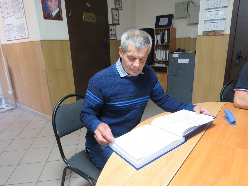 Кражи баянов и телефонов. Общественный контроль в Тверской транспортной полиции