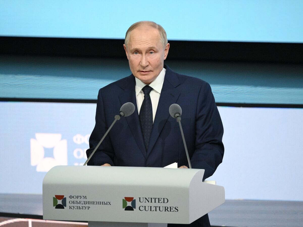    Президент России Владимир Путин выступает на пленарном заседании X Санкт-Петербургского международного форума объединенных культур© РИА Новости / Алексей Даничев