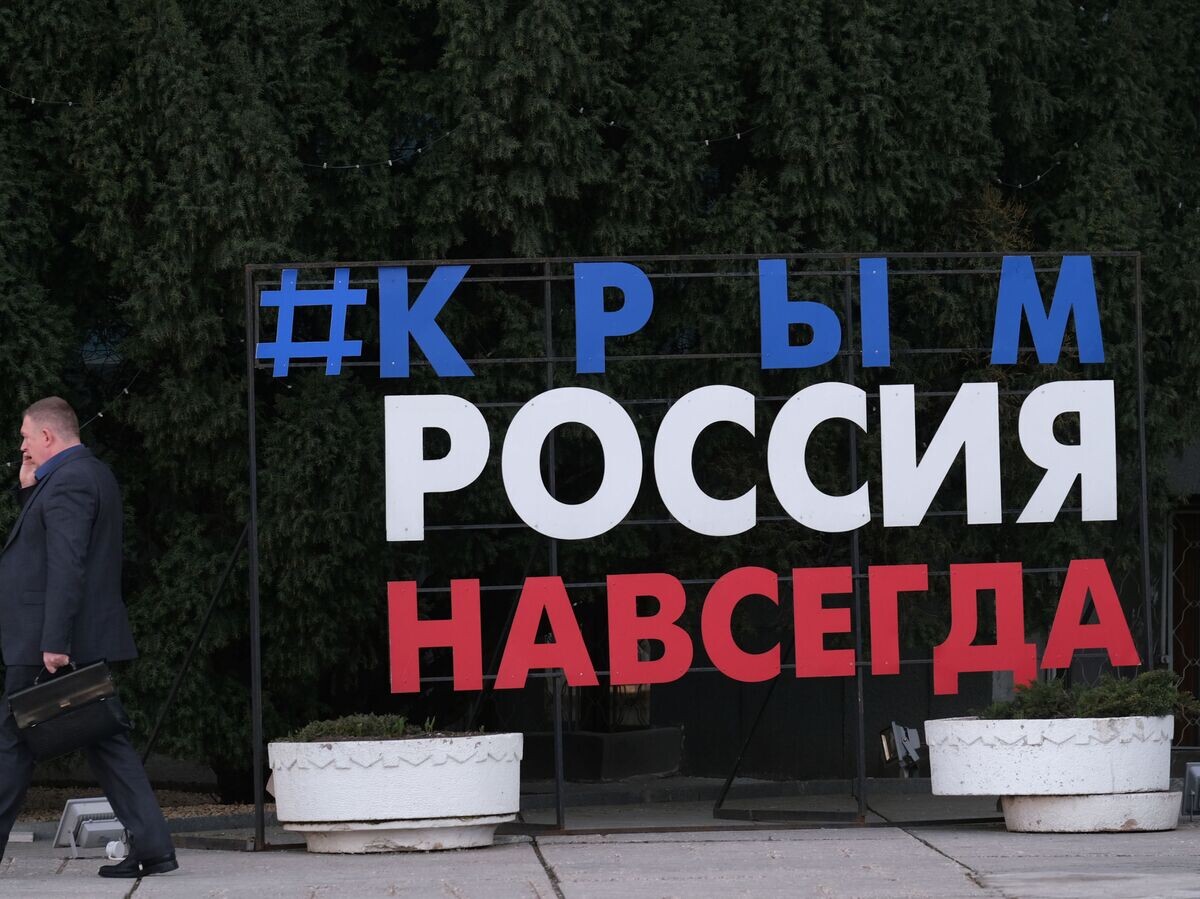    Севастополь© РИА Новости / Максим Блинов