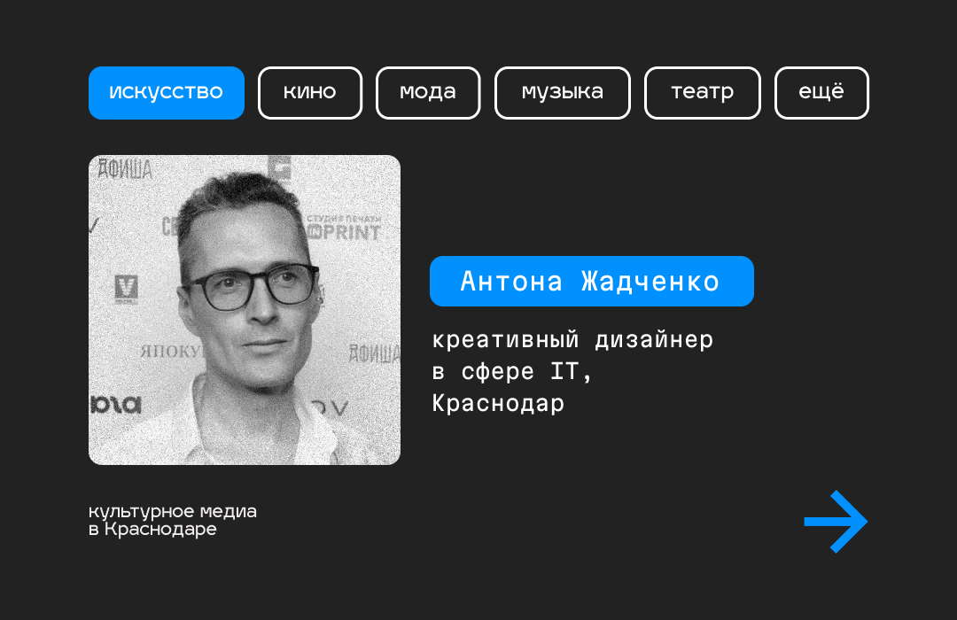 P. S.Коллекционером меня назвать сложно, я больше про спонтанные импульсивные покупки. Не подхожу к этому процессу с прагматичной стороны. Только удовольствие) 