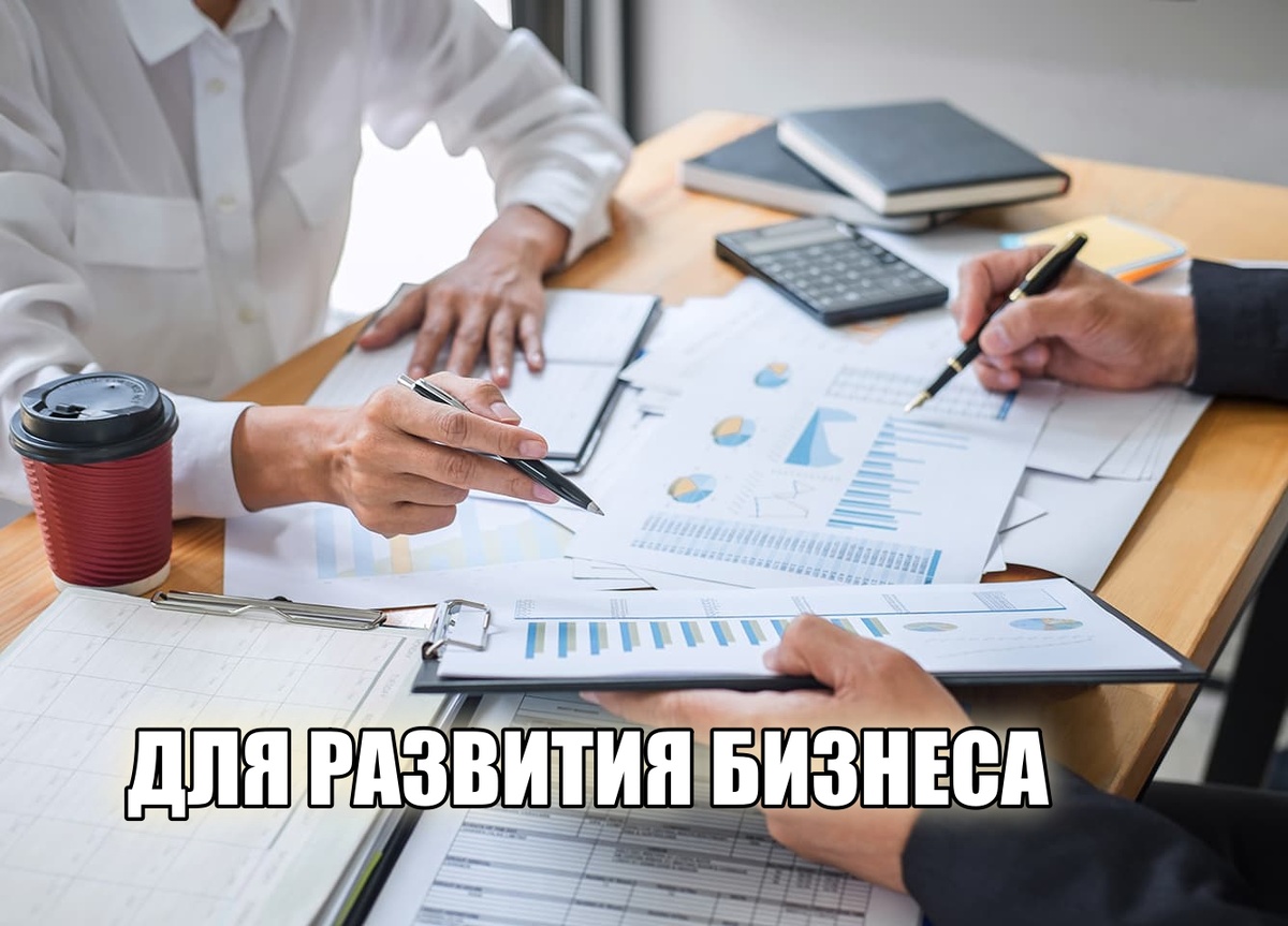 Профилактические визиты вместо плановых проверок: новая инициатива для бизнеса в РФ