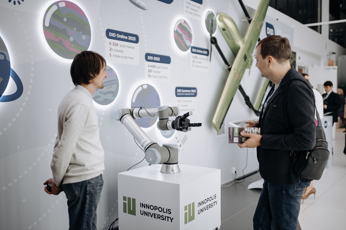    Международный форум Digital Innopolis Days и AI IN
