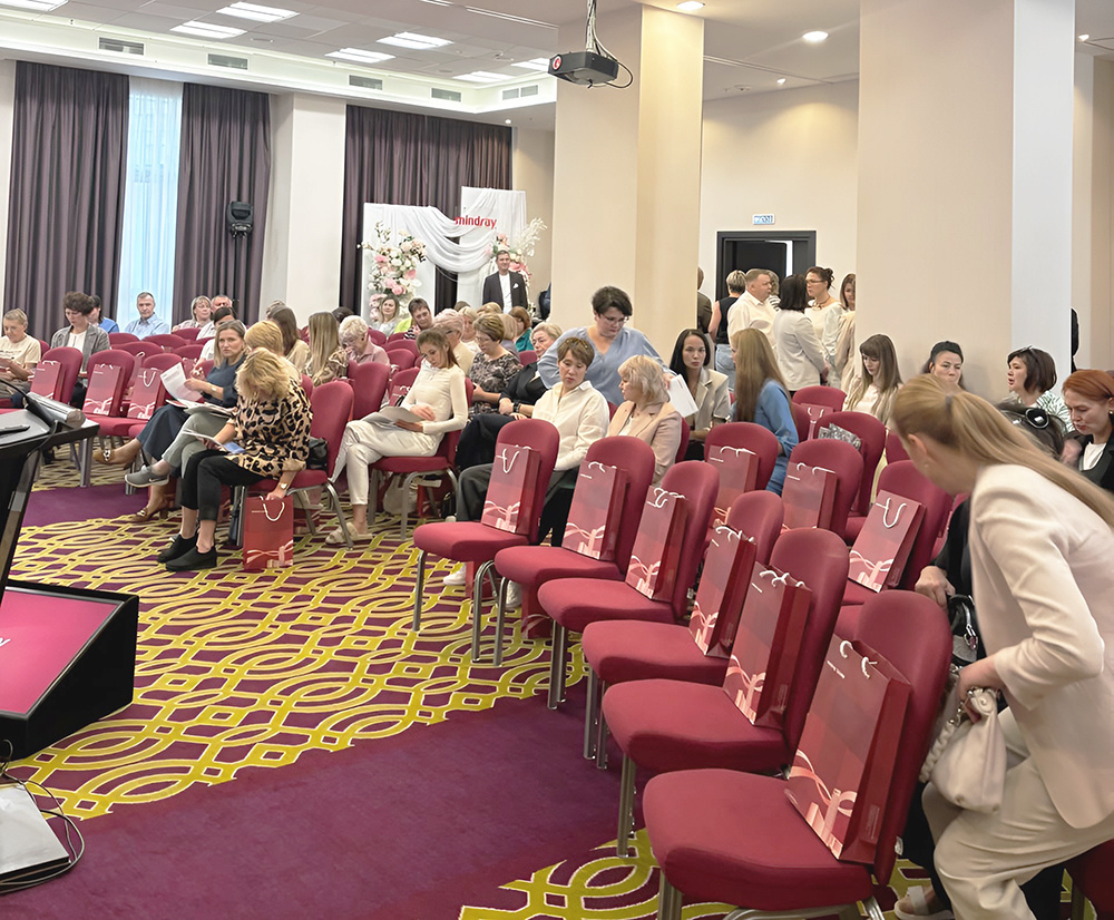 В конференц-зале отеля "Марриотт"