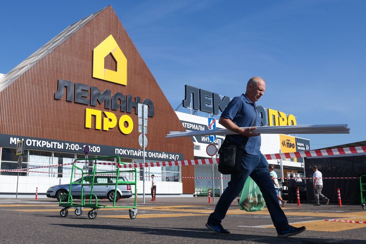     / Источник: © Валерий Шарифулин/ТАСС