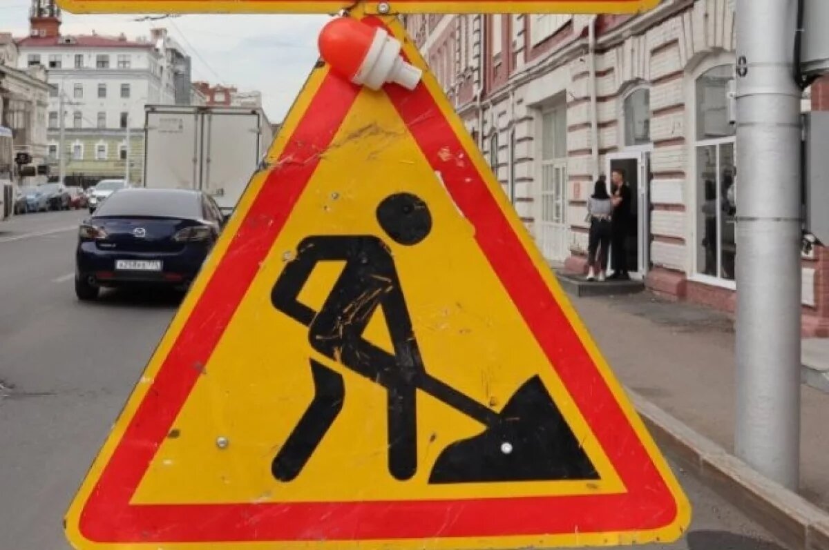    В Уфе из-за ремонта сетей ограничат проезд на 2 оживленных дорогах