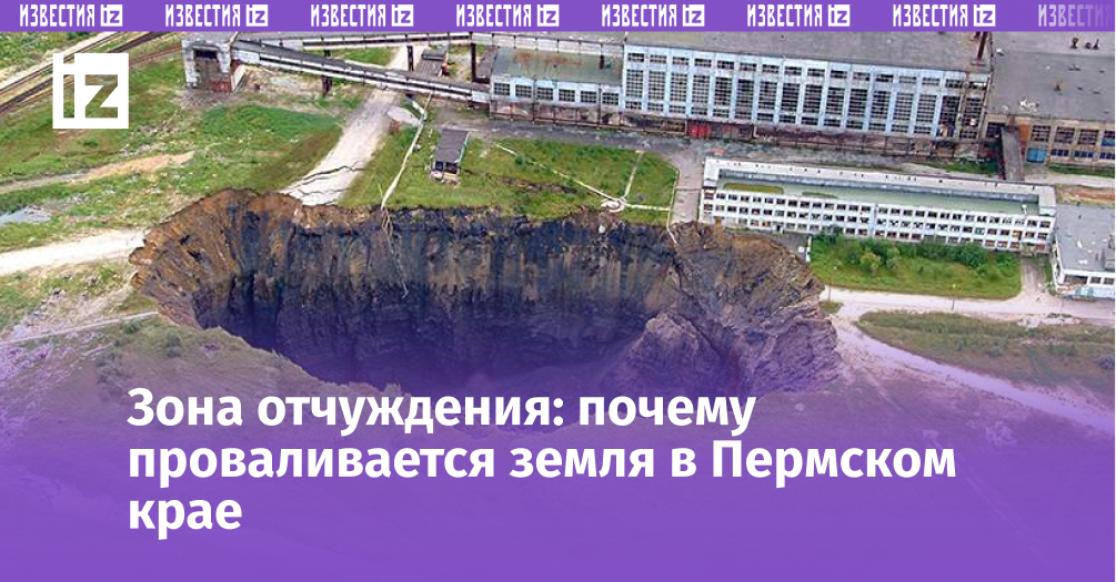 Фото: ТАСС/Катаев Игорь