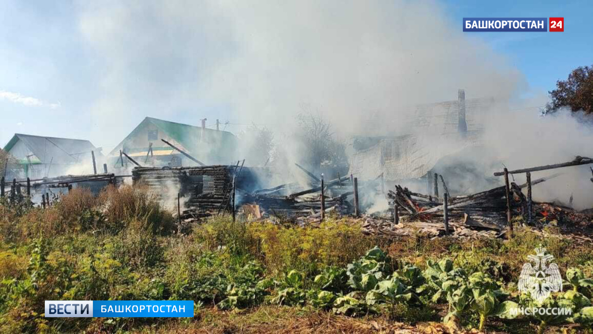    Два дома и шесть надворных построек сгорели из-за детской шалости в Калтасинском районе Башкирии