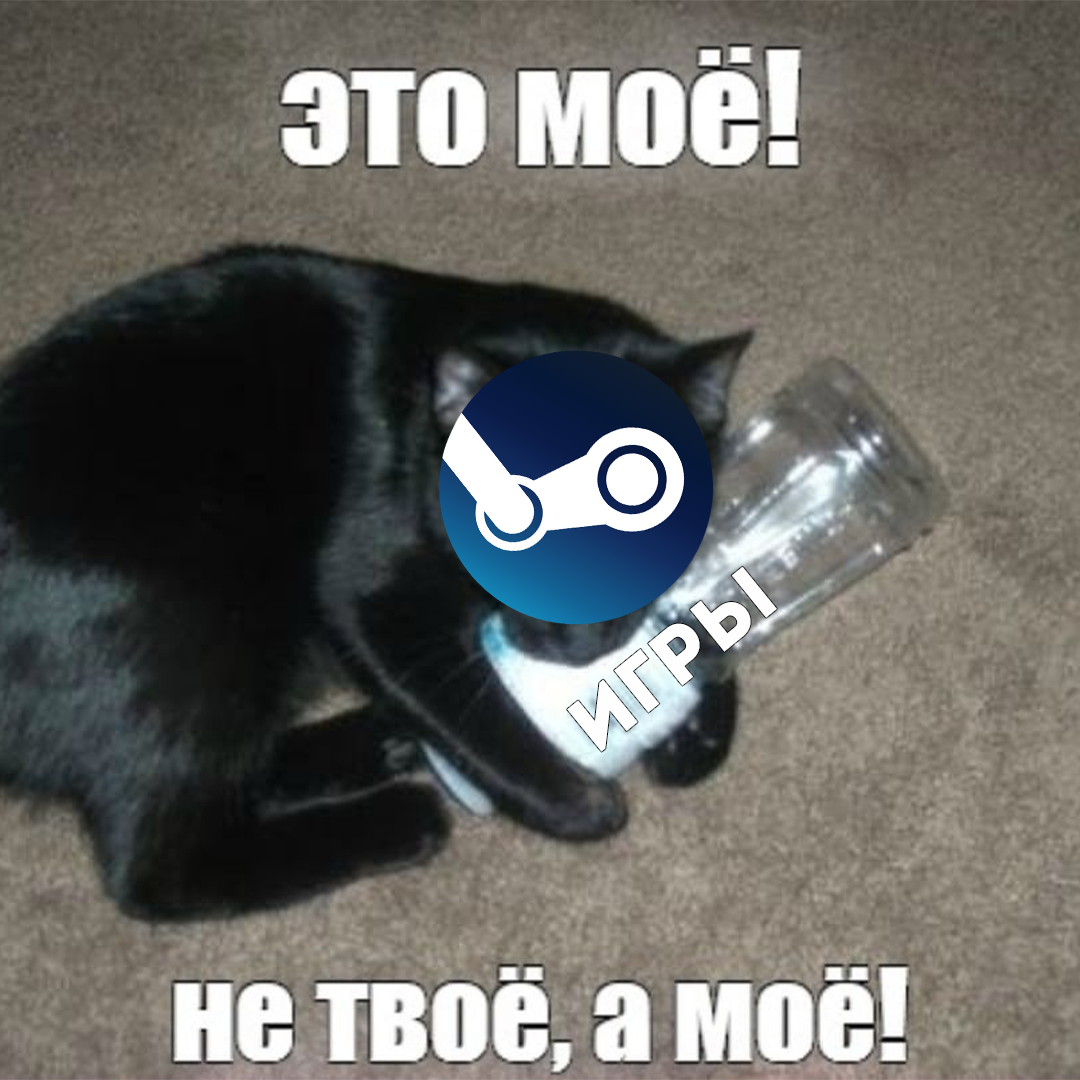 Как говорится, мем смешной, а ситуация страшная