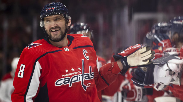    Александр Овечкин. Getty Images