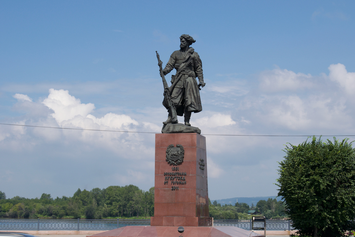 Памятник Якову Похабову в Иркутске