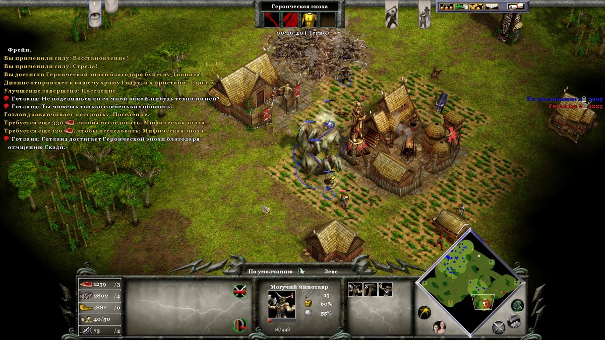 Для сравнения — картинка из Extended Edition оригинальной игры