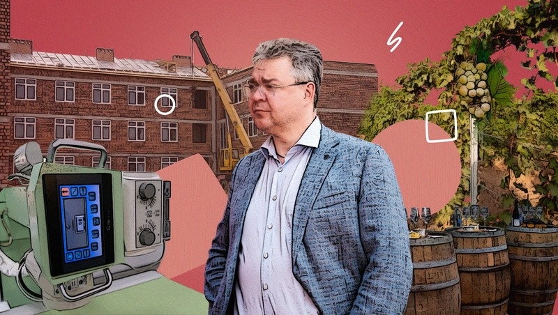      Фото: Анна Егазарян / / ИА «Победа26»