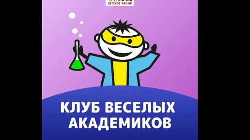 Антропология. Почему не все обезьяны превратились в людей?