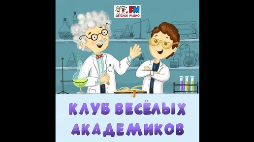 Микология. Какой гриб может вырасти на 1 сантиметр за 2 минуты?