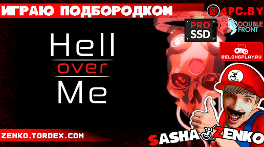 Hell Over Me — Прохождение игры одной только мышкой и подбородком