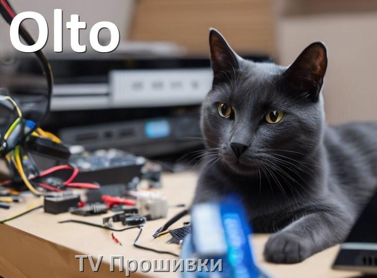 
Прошивки для телевизоров Olto Android TV на Smart и дампы памяти